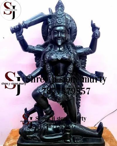 Kali Mataji
